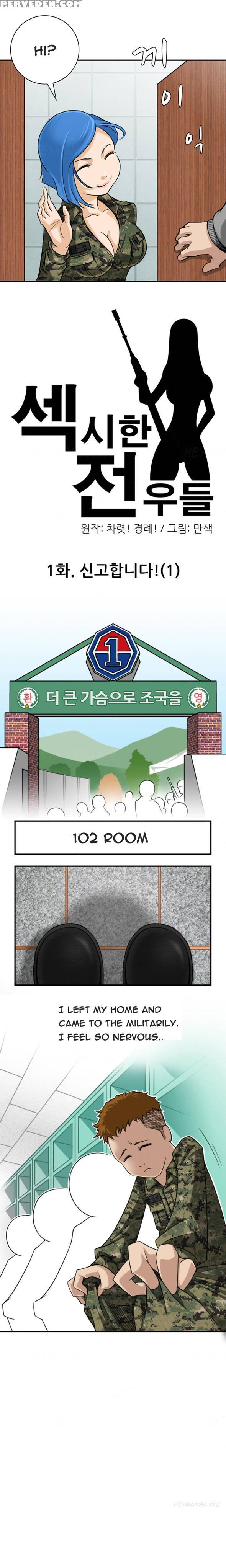 Sexy Soldiers Ch.1-8 (english) (ongoing) Chapter 1000 Page 6